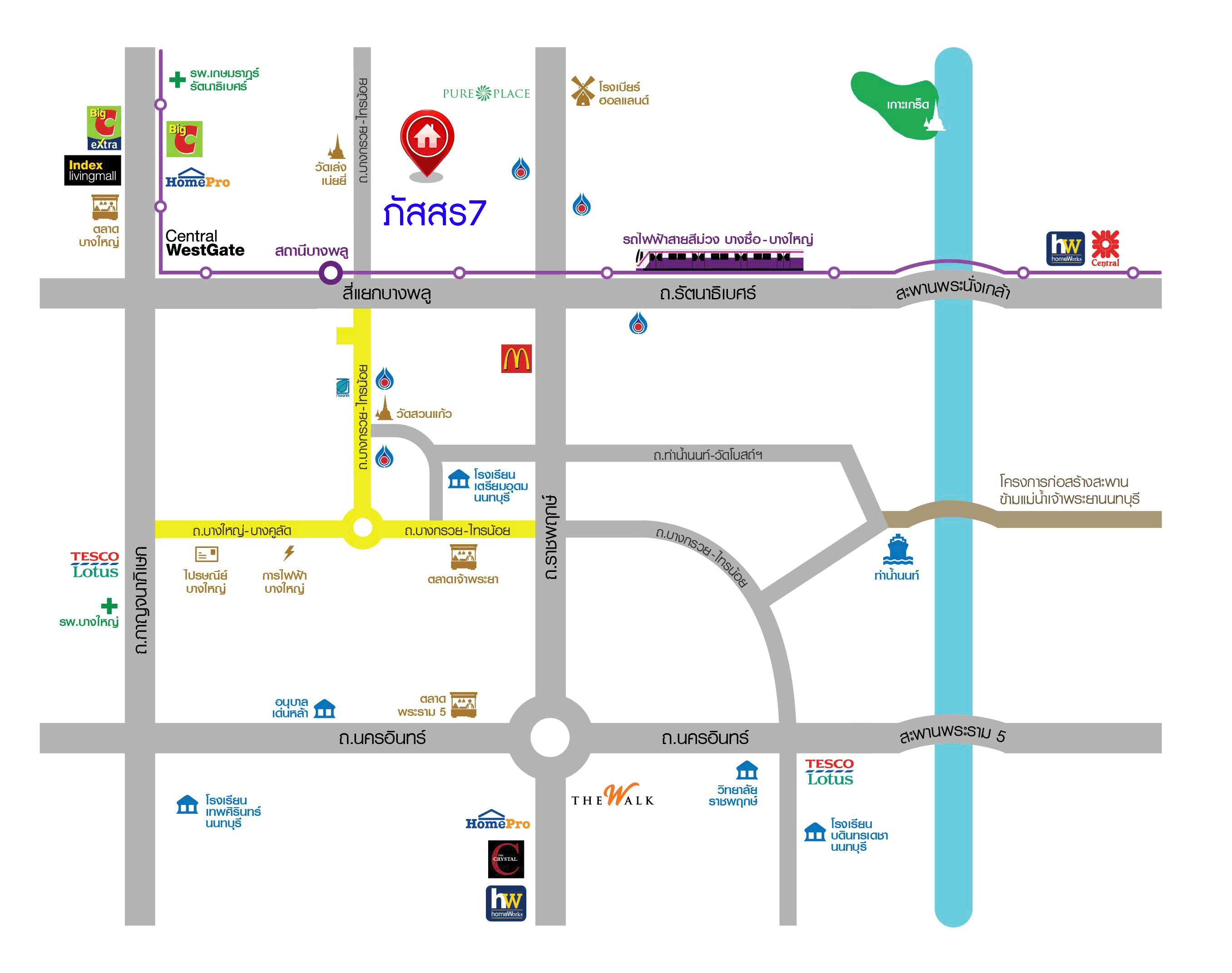 *****บ้านเดี่ยวมือสองนนทบุรี แบรนด์พฤกษา ม.ภัสสร7 รัตนาธิเบศร์ ถนนเมน! เนื้อที่ 60.1 ตร.ว. ฟังก์ชั่น 3 ห้องนอน 3 ห้องน้ำ ตกแต่ง Built-in ทั้งหลัง!  บนทำเลดีที่สุด ติดถนนใหญ่ เพียง 400 ม. จากรถไฟฟ้าสถานีบางพลู ใกล้เซ็นทรัลเวสต์เกต